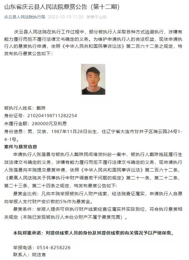 繁华都市的平凡小家 诠释小人物的邻里之间反腐为民弘扬正能量《廉政风云》深入群众内部反复打磨台词，突显;腾式喜感反观男性影迷，则多偏好科幻、动漫、战争题材，其中排名前三的《蝙蝠侠：黑暗骑士》、《阿尔及尔之战》和《西部往事》三部电影票房中，男性比例最高，分别为59.1%、58%和57.9%